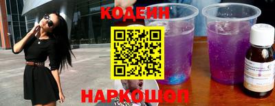 тгк Малгобек