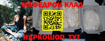 тгк Малгобек