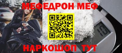тгк Малгобек