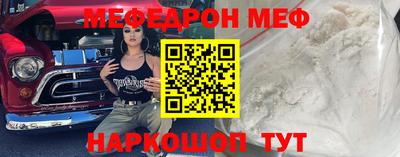 PSILOCYBIN Мариинск