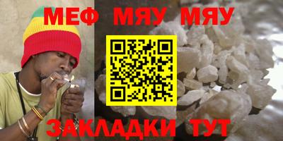 PSILOCYBIN Мариинск