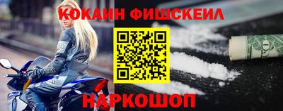 PSILOCYBIN Мариинск