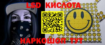 тгк Малгобек
