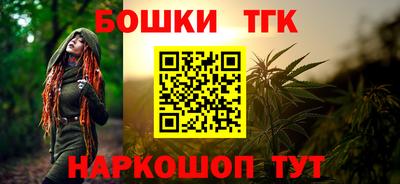 PSILOCYBIN Мариинск
