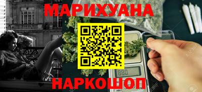 тгк Малгобек