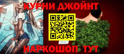 тгк Малгобек