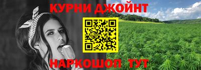 PSILOCYBIN Мариинск