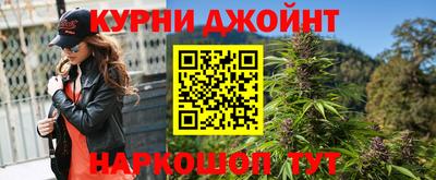 PSILOCYBIN Мариинск