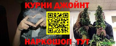 тгк Малгобек