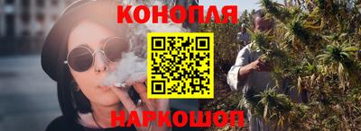 тгк Малгобек