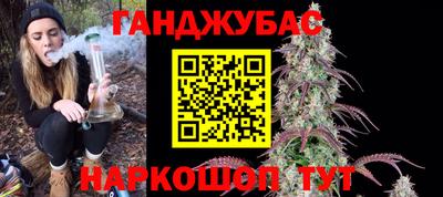 PSILOCYBIN Мариинск