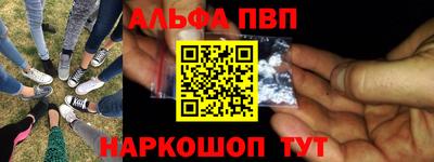 тгк Малгобек
