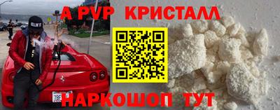 тгк Малгобек