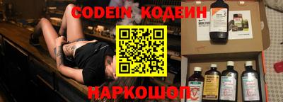 тгк Малгобек