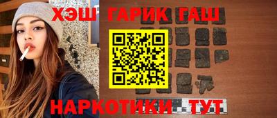 PSILOCYBIN Мариинск