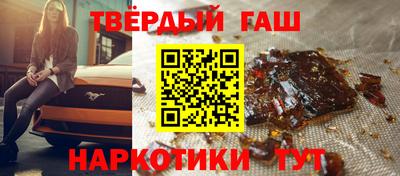 спайс Малоярославец
