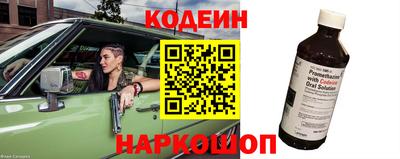 тгк Малгобек