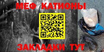 тгк Малгобек